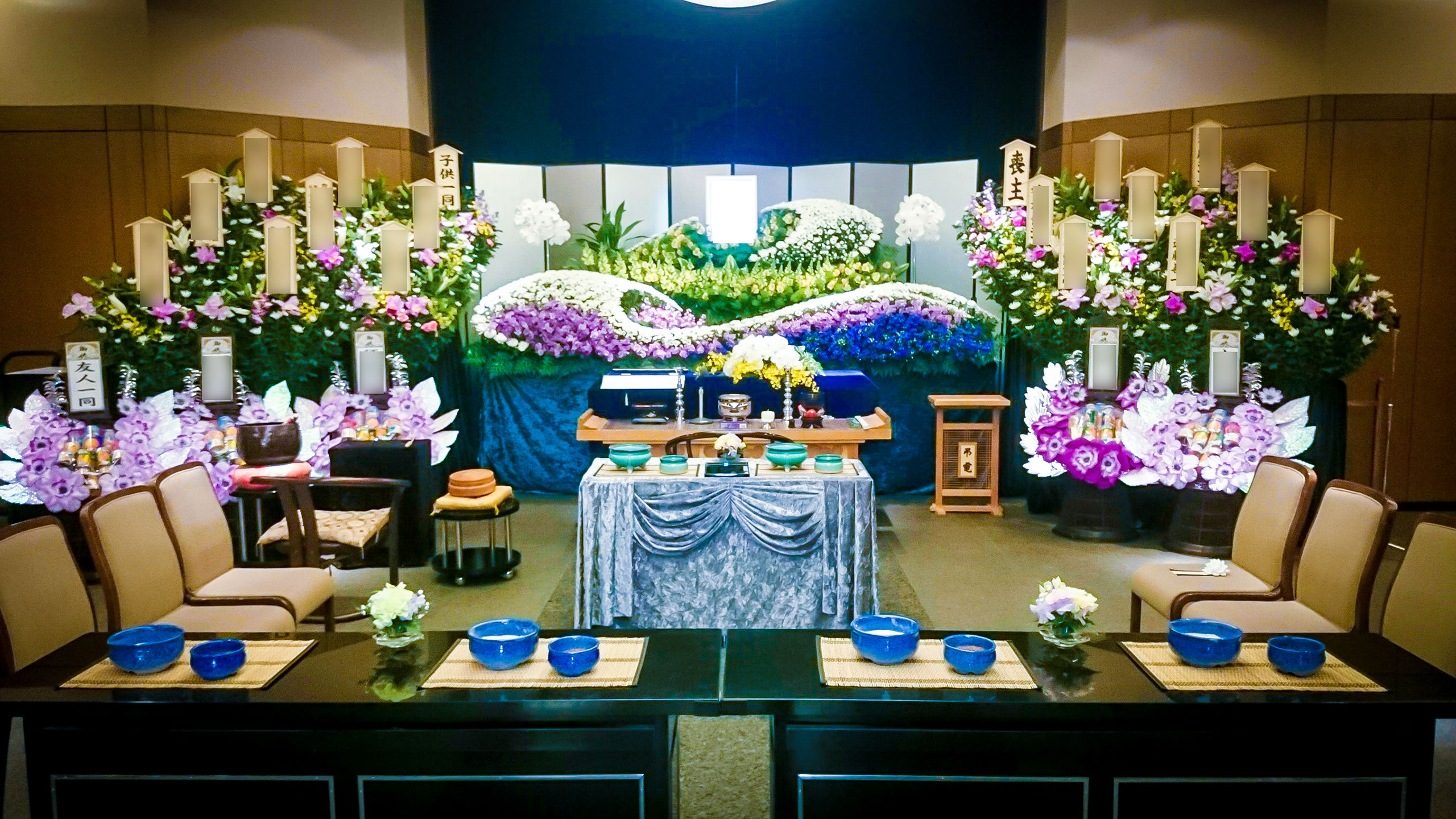 千葉市の葬祭プランナー・ダイズサービス | 会社案内