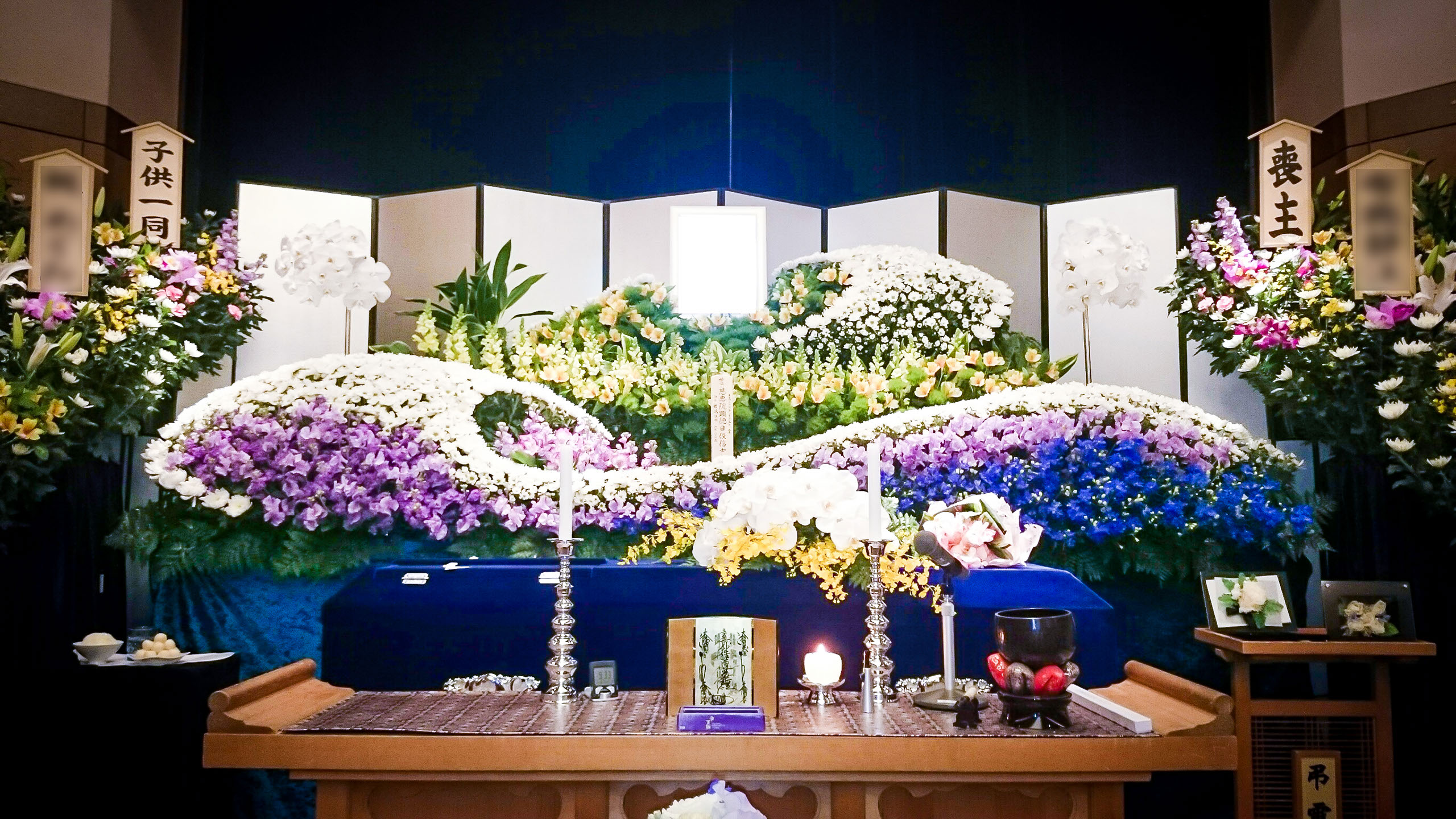 千葉市の葬祭プランナー・ダイズサービス | 会社案内