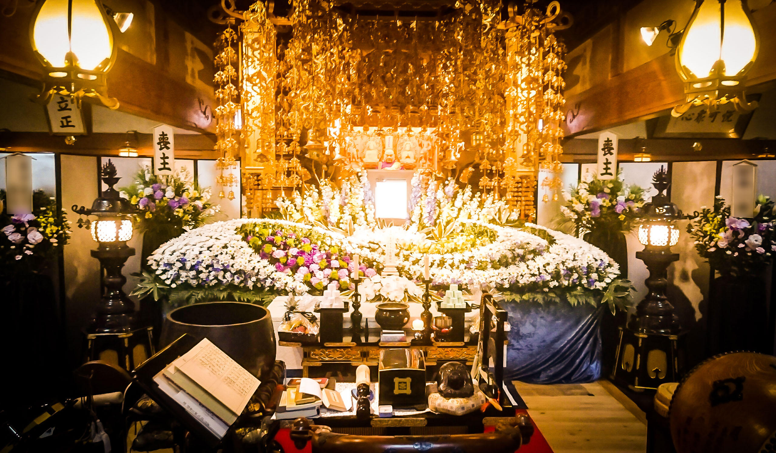 千葉市の葬祭プランナー・ダイズサービス | 会社案内